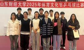 微信图片_20251116100903