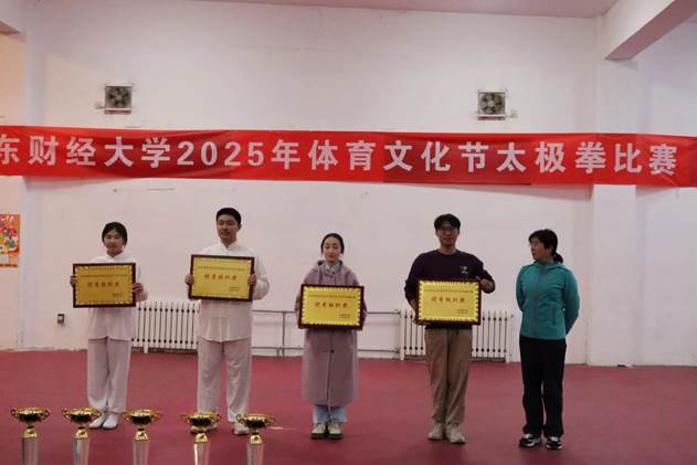 QQ图片20251109232719(46)