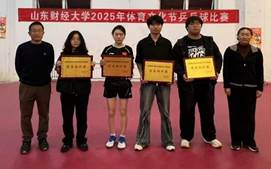 微信图片_20251116095514