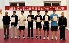 微信图片_20251116095521