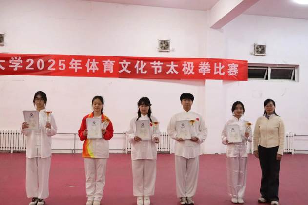 QQ图片20251109233115(53)