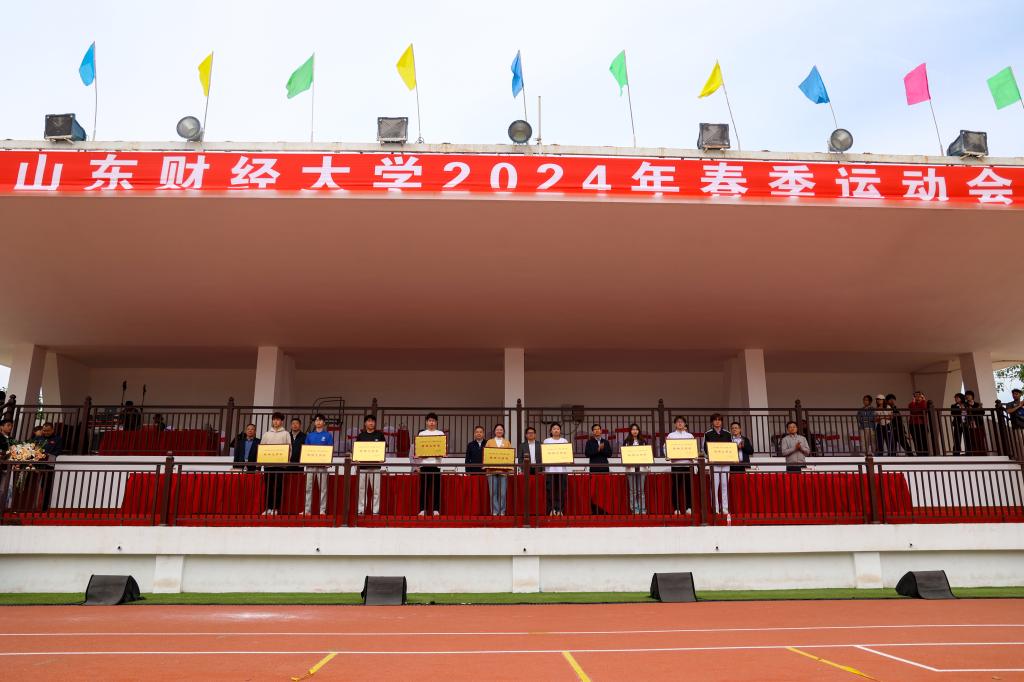 1C3F9 156FC
