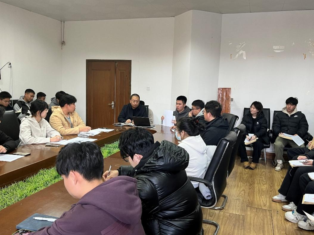 体育学院召开党的二十届四中...